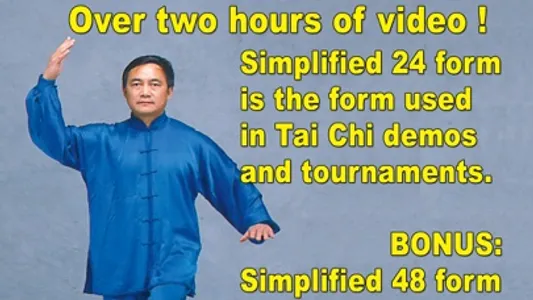 Tai Chi 24&48 Simplified Form screenshot 2