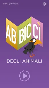 Abbiccì degli animali screenshot 3