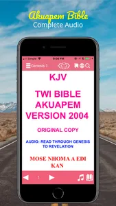 Twi Bible Akuapem screenshot 0