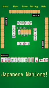 Mahjong pico! screenshot 0