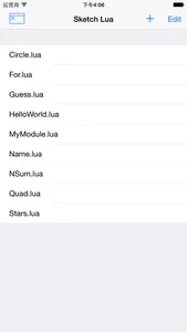 Sketch Lua screenshot 2