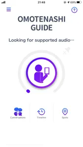 OMOTENASHI GUIDE - SoundUD - screenshot 0