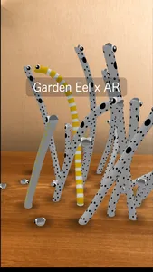 Garden Eel AR/VR screenshot 1