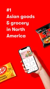 Yamibuy: Asian Grocery & Goods screenshot 0