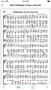 ELS Hymnbook screenshot 1