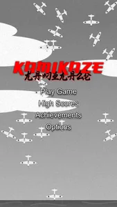 Kamikaze Shooter screenshot 2