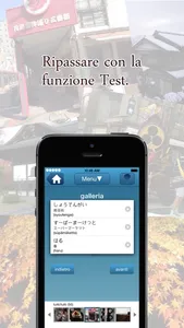 Photo Japanese dictionary screenshot 2