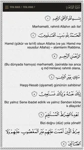 Quran Azerbaijani screenshot 1