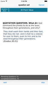 Bible Quiz Study Pack screenshot 2