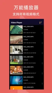 HD Video Player - media player screenshot 0