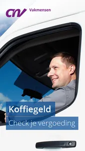 Koffiegeld screenshot 0