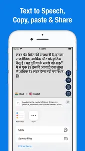 English to Hindi screenshot 1