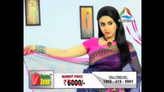 Super TV - Kollywood Cinema screenshot 2