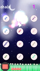 Rhyming Words Target Shooting screenshot 2