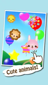 Pop Balloons for Babies! -Free screenshot 1