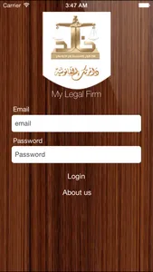 Smart Lawyers screenshot 0