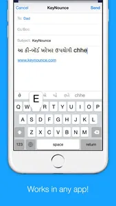 Gujarati Transliteration Keyboard by KeyNounce screenshot 2