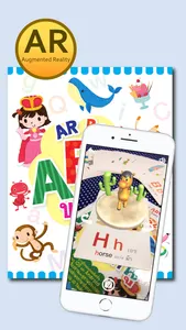 MIS ABC AR Book screenshot 0