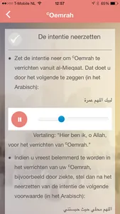 Oemrah & Hadj screenshot 2