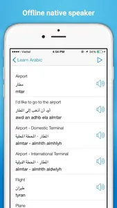 Learn to Speak Arabic screenshot 2