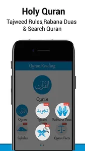 Quran Reading® – Quran MP3 screenshot 0