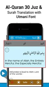 Quran Reading® – Quran MP3 screenshot 1