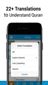 Quran Reading® – Quran MP3 screenshot 3