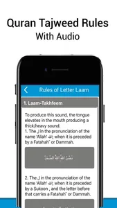 Quran Reading® – Quran MP3 screenshot 4