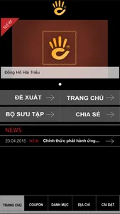 Đồng Hồ Hải Triều screenshot 1