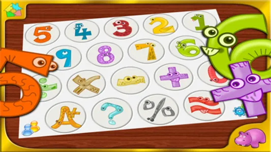 Digits Jigsaw Puzzle - Full screenshot 0