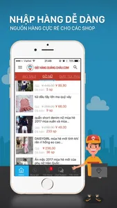 DatHangQuangChau.Com screenshot 0