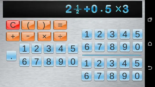 Fraction Calculator & progress screenshot 0