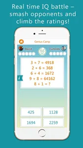 Genius Camp Quiz Contest screenshot 1