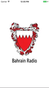 Bahrain Radio screenshot 3