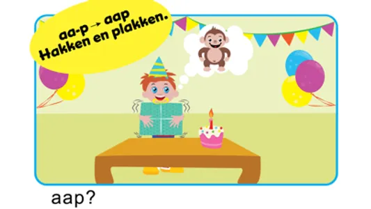 Leestrein - Juf Jannie, leer me verhalen lezen screenshot 1