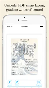 Crossword Puzzle Maker screenshot 1