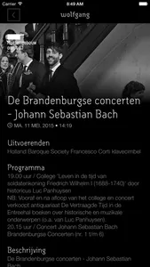 Wolfgang screenshot 1