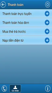 DongA Mobile Internet Banking screenshot 0