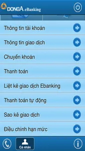 DongA Mobile Internet Banking screenshot 1