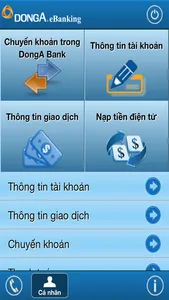 DongA Mobile Internet Banking screenshot 2