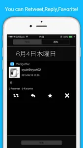 Widgetter - useful widget for Twitter screenshot 1