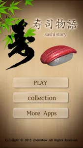 Sushi Drop screenshot 0
