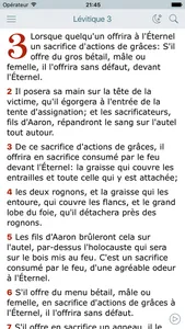 La Bible Commentaires (Bible Commentary in French) screenshot 2