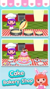 Anna's cake bakery shop screenshot 0