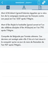 Ramadan 2022 Audio : Français screenshot 4