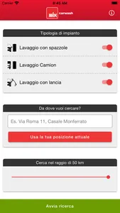 Mix Carwash screenshot 0