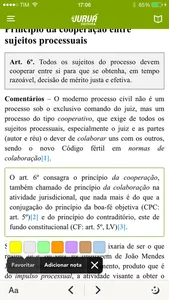 Juruá eBooks screenshot 2