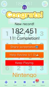 Nintengo 11 by SZY - Merge screenshot 4