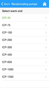 CS&P technologies screenshot 1