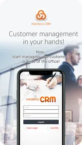 Hanbiro CRM screenshot 0